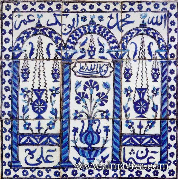 Réf. OR19 - Panneau de Damas. Reproduction en 60x60 cm d'un panneau ottoman du XVIIe siècle